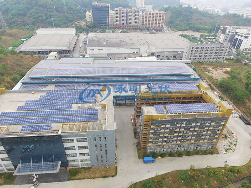 東莞市中星金屬制品有限公司1215KW光伏發(fā)電項(xiàng)目